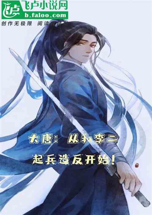 个人私家车可以跑滴滴吗？