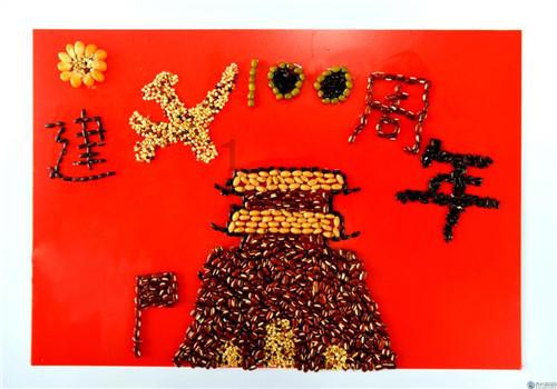 了解十天干五行相生相克平台,尽享红迪网精彩内容